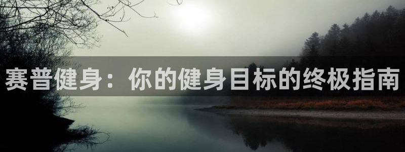 意昂2官方网站