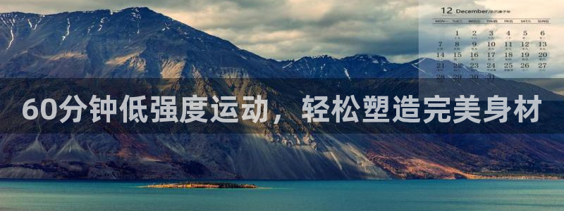 意昂2官方网站