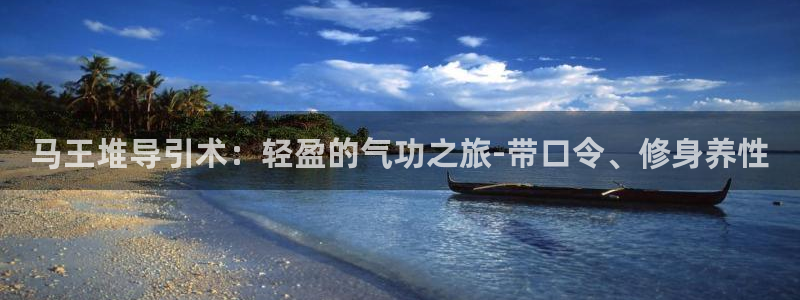 意昂2代理